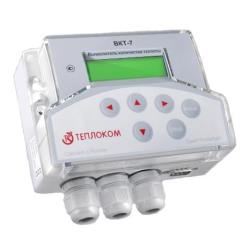 Heat calculator