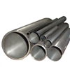 Pipe