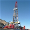 Drilling rig
