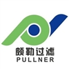 Shanghai Pullner Filtration Technology