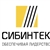 Sibintek