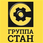 STAN Group логотип
