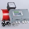 Heat meter