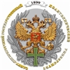 Saint-Petersburg State Polytechnical University