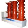 Vacuum high-voltage circuit breaker
