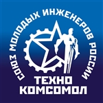 Union of young engineers of Russia लोगो