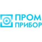 نشان‌وارهٔ Prompribor