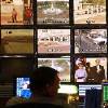 CCTV Monitors