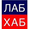 LabHUB.ru