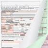 Carbonless Paper (NCR)